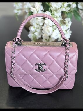 Chanel Trendy CC Flap Lambskin Quilted Leather Top-Handle Bag Mauve Pink